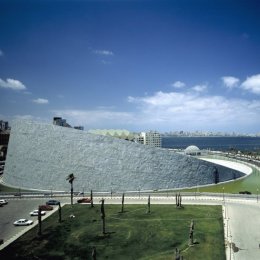 Snøhetta, Bibliotheca Alexandrina, tecnne Snøhetta, Bibliotheca Alexandrina, tecnne