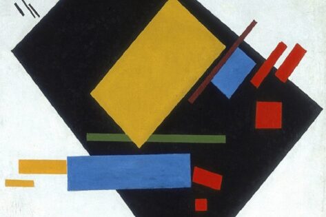 Manifiesto Suprematista, tecnne