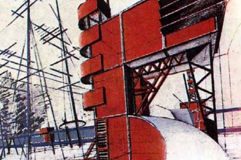 Bernard Tschumi, Parc de La Villette, tecnne