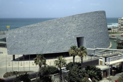 Snøhetta, Biblioteca de Alejandria -Bibliotheca Alexandrina,- tecnne