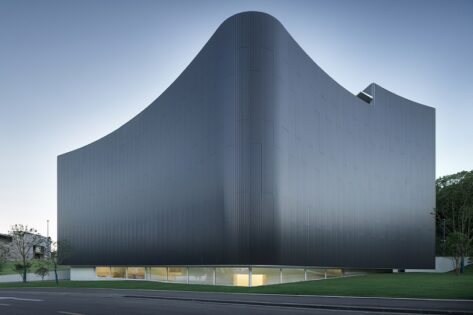 Siza + Castanheira, Museo de Arte Educativo de Huamao, MoAE, Huamao Museum of Art Education, Álvaro Siza, Carlos Castanheira, Álvaro Siza + Carlos Castanheira MoAE, Museo de Arte Educativo de Huamao Álvaro Siza, Museo de Arte Educativo de Huamao Carlos Castanheira