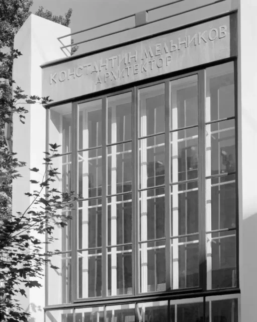 Konstantin Melnikov, Melnikov House, cerramiento de vidrio